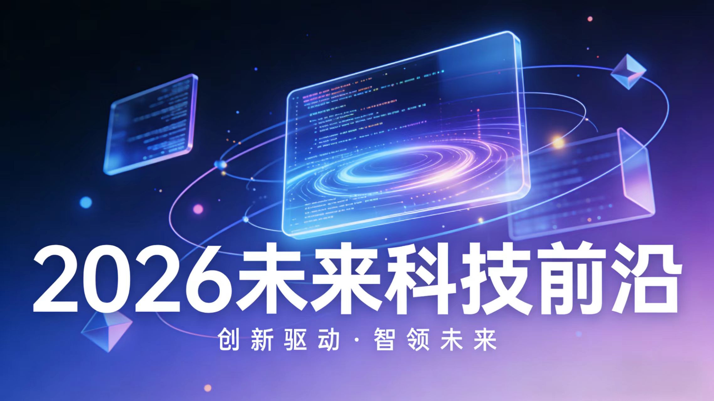 提升客户留存：优化SEO策略的关键步骤